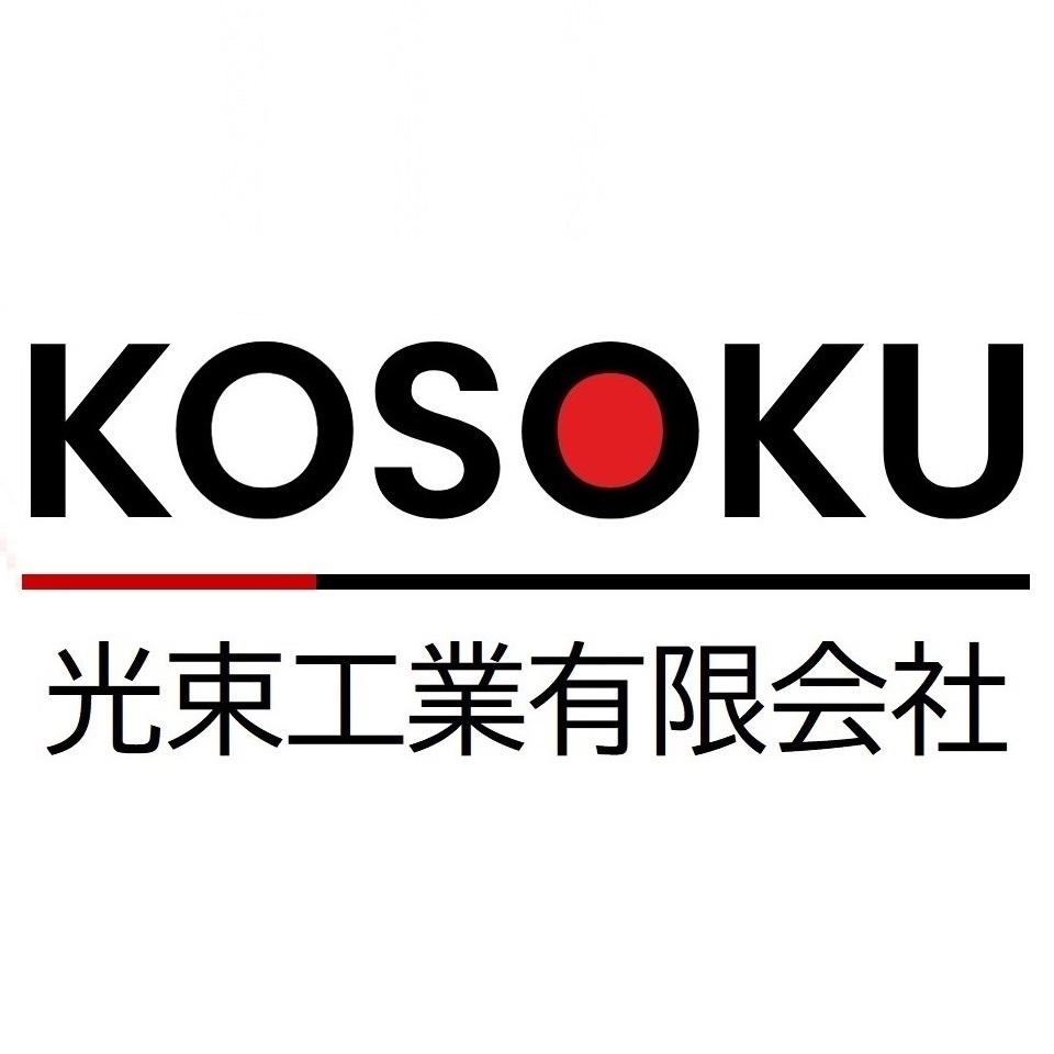 光束工業有限会社