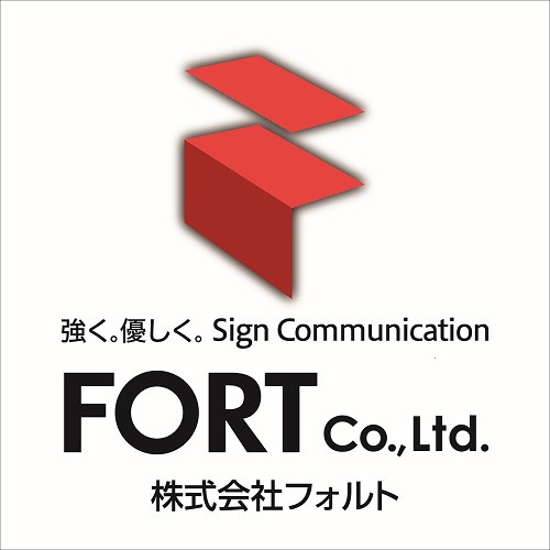 株式会社フォルト